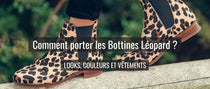 comment porter bottine leopard