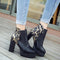 Bottines noires et léopard.