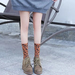 Ribbed Leopard Socks - Vignette | My Léopard