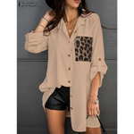 Chemisier Blouse Léopard Beige - Vignette | My Léopard