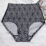 Black & White High Waisted Leopard Panties - Vignette | My Léopard