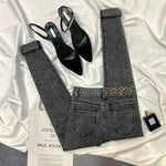 Jean Ceinture Léopard Gris - Vignette | My Léopard