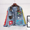 Veste motif léopard.